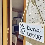 Borgo Castelluccio * Порретта-Терме